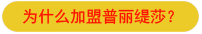 為什麽91视频精选91视频下载地址？